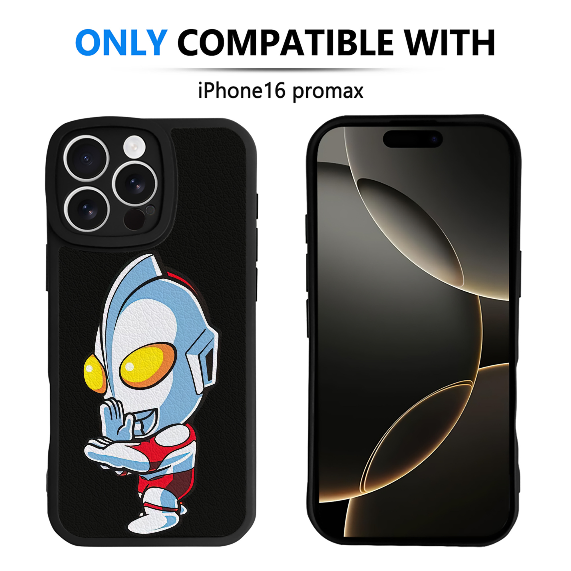 （画像用） ウルトラマン Ultraman 【iPhone 16シリーズ対応】シリコンスマホケース（レザー調） 材質：シリコン